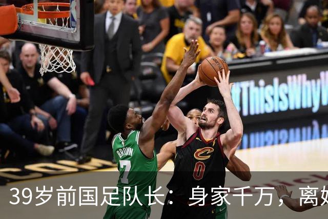 39岁前国足队长：身家千万，离婚两年仍单身，辞去主帅赋闲在家